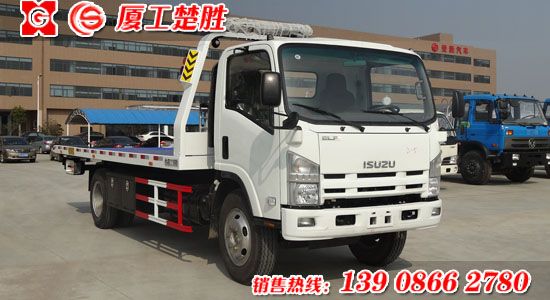 五十鈴770P清障車