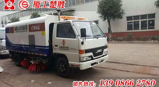 江鈴5方圓形箱體掃路車(chē)