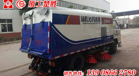 江鈴5方圓形箱體掃路車(chē)