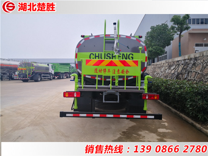 東風(fēng)天錦13.5方綠化噴灑車(chē)