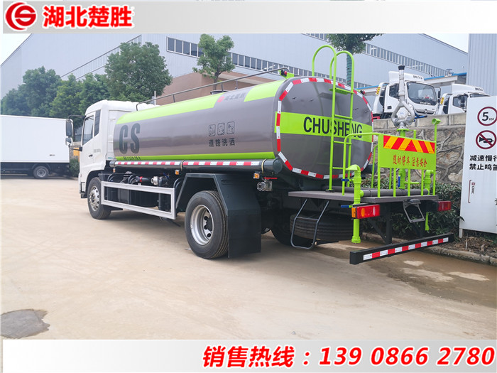 東風(fēng)天錦13.5方綠化噴灑車(chē)