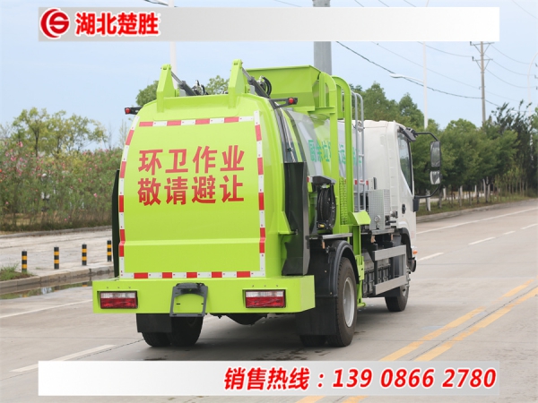 江淮帥鈴i5純電動(dòng)6方餐廚垃圾車(chē)